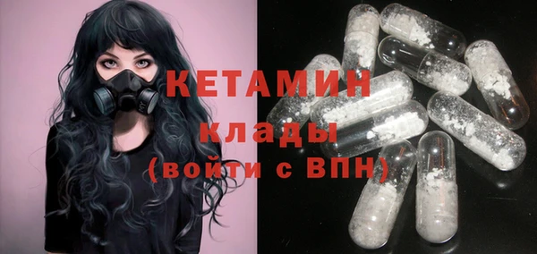 гидропоника Северо-Курильск
