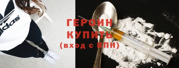 PSILOCYBIN Абдулино