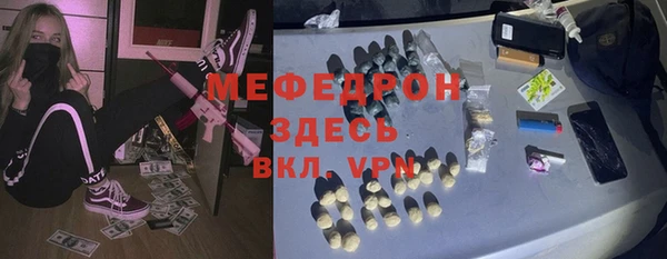 ECSTASY Нея