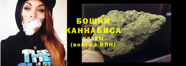 дистиллят марихуана Иноземцево