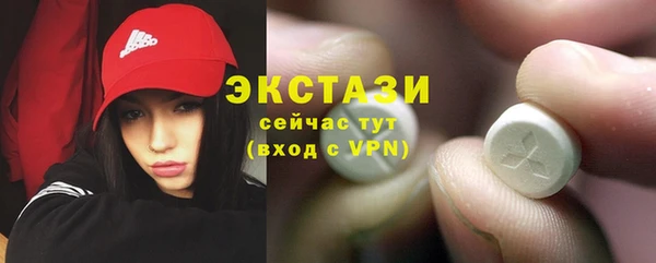 ALPHA PVP Нефтегорск