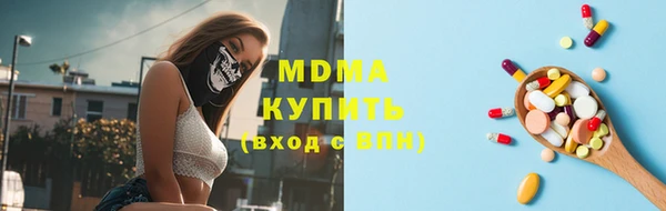 PSILOCYBIN Абдулино