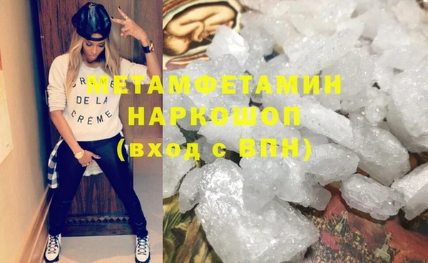 PSILOCYBIN Абдулино