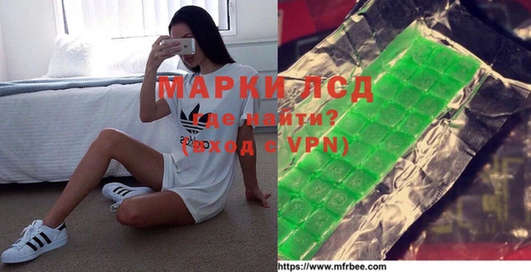 таблы Свободный