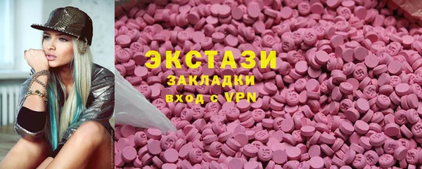 PSILOCYBIN Абдулино