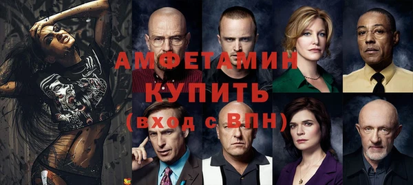 дистиллят марихуана Иноземцево