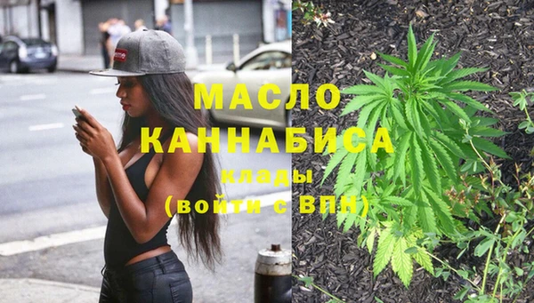 PSILOCYBIN Абдулино