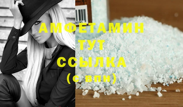 дмт Нефтекумск