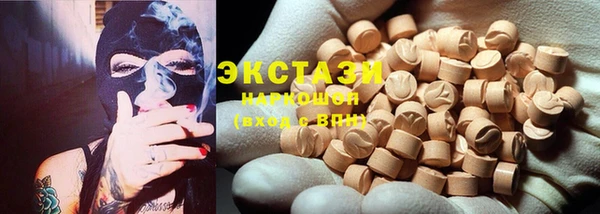 PSILOCYBIN Абдулино