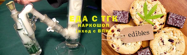 PSILOCYBIN Абдулино