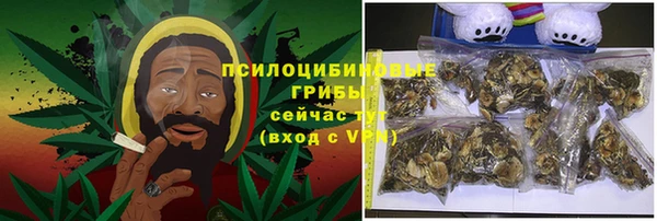 ALPHA PVP Абаза