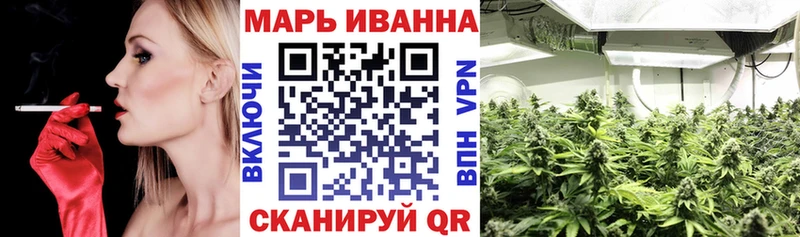 где найти наркотики  Черногорск  МАРИХУАНА AK-47 